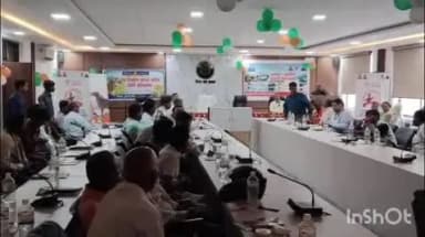 भिनगा: विकास भवन सभागार भिनगा में डेयरी कॉन्क्लेव में पशुपालकों को मिली आधुनिक पशुपालन की जानकारी
