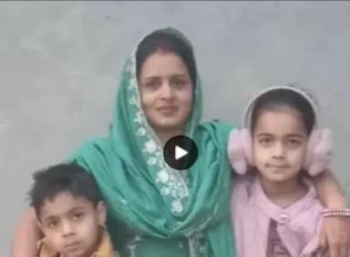 फतेहाबाद: फतेहाबाद में आंगनबाड़ी वर्कर ने 2 बच्चों के साथ कुंड में जाकर की आत्महत्या