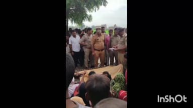 घिरोर: घिरोर में नकाब पहनकर लुका-छिपी खेल रहे युवक की पिटाई से मौत, सुबह खेत में मिला युवक का शव, सूचना पर पहुंची पुलिस