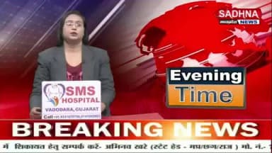 "कैमूर जिले के नुआंव थाना क्षेत्र के आखिनी गांव में हुई गला काटकर हत्या की घटना ने पूरे इलाके को झकझोर दिया है। पुलिस ने