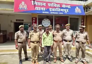 टांडा: इब्राहिमपुर पुलिस ने 20 हजार के इनामी गैंगस्टर को वाराणसी से किया गिरफ्तार, 38 मुकदमे दर्ज, कई जिलों की पुलिस को थी तलाश