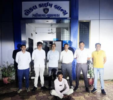 વીરપુર: વીરપુરમાં ગુન્હાનો નાસતો ફરતો આરોપી મોહનભાઈ ડામોર ઝડપી પાડાયો