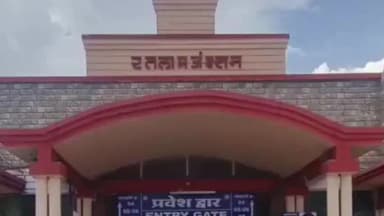 रतलाम: DRI ने रेलवे स्टेशन पर 1.6 करोड़ रुपये की 2 किलो एम्फेटामाइन के साथ नाइजीरियाई महिला ड्रग तस्कर को पकड़ा