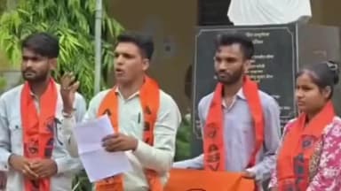 गंगापुर: गंगापुर सिटी कॉलेज गेट पर छात्रसंघ चुनाव बहाली की मांग को लेकर एबीवीपी का प्रदर्शन, सरकार को दी उग्र आंदोलन की चेतावनी