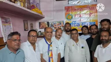शाढ़ौरा: जैन मिलन शाखा शाढ़ौरा की मासिक बैठक राष्ट्रीय एंव क्षेत्रीय पदाधिकारियों के उपस्थिति में हुई सेवा कार्यों की प्रशंसा की