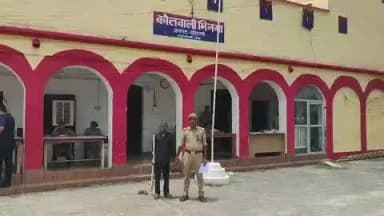भिनगा: परसा डेहरिया से दो थानों की पुलिस ने संयुक्त रूप से एक इनामिया आरोपी को गिरफ्तार किया, कब्जे से एक बंदूक भी बरामद