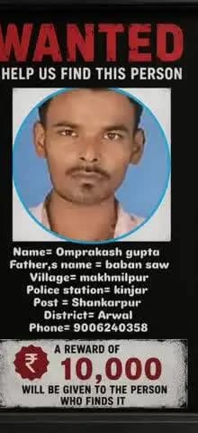 Please help me 🙏😭 find the person 🙏