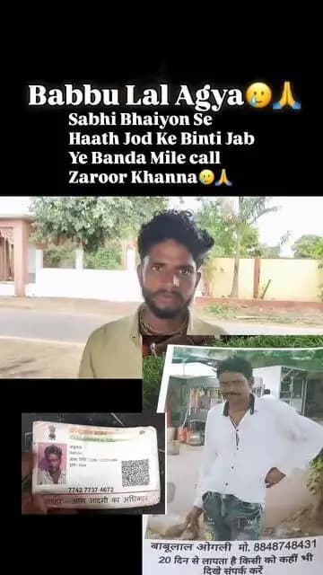 #@sunil mali bhanpura jeetu