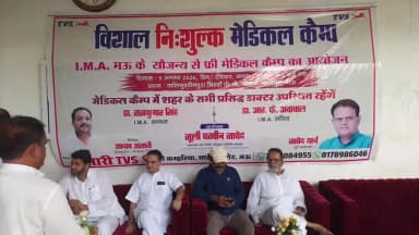 मुहम्मदाबाद गोहना: गोकुलपुरा से बाबा धाम के लिए कांवरियों का जत्था निकला, काफी संख्या में लोग रहे मौजूद