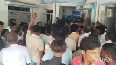 মানিকচক: রোগী মৃত্যুকে কেন্দ্র করে রতুয়া গ্রামীণ হাসপাতালে ভাঙচুর ধস্তাধস্তি উত্তেজনা