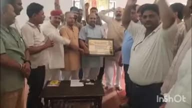 जैसलमेर: 17 अगस्त को होगा अति महारुद्र अभिषेक, आयोजन कमेटी ने VHP सदस्यों को दिया निमंत्रण
