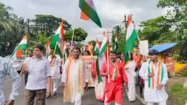 বিষ্ণুপুর ১: ডায়মন্ড হারবার বিজেপি সংগঠনিক জেলার পক্ষ থেকে ডায়মন্ড হারবার বিধানসভায় তিরঙ্গা যাত্রা উপস্থিত জেলা সভাপতির সোমা ঘোষ।