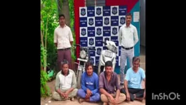 મોડાસા: શીમલા હોટલની પાછળ ખુલ્લી જગ્યામાં પત્તા પાના વડે હાર-જીતનો
જુગાર રમાડતાં ચાર ઇસમોને ટાઉન પોલીસે ઝડપ્યા