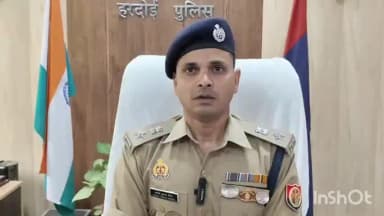 हरदोई: कोतवाली देहात में छह घरों में हुई चोरियों पर दो सिपाहियों पर गिरी गाज, एसपी ने लापरवाही पर किया निलंबित