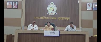 बुरहानपुर नगर: एमआईसी बैठक में नागरिक सुविधाओं के विस्तार सहित कई महत्वपूर्ण निर्णय लिए गए