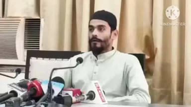 ভাঙড় ১: ভাঙড় বিধানসভা কেন্দ্রের ISF বিধায়ক নওশাদ সিদ্দিকী সাংবাদিক সম্মেলন করে কি বললেন শুনুন