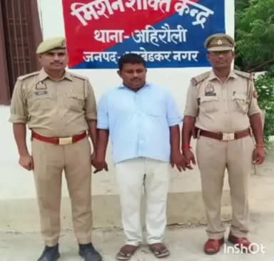 भीटी: अहरौली पुलिस ने गैर-जमानती वारंट पर कार्रवाई करते हुए 45 वर्षीय वारंटी को गिरफ्तार कर न्यायालय में पेश किया
