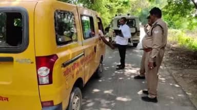 गोंडा: स्कूल वाहनों पर चला सघन चेकिंग अभियान, 4 वाहनों को किया गया सीज