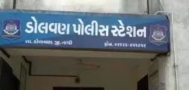 ડોલવણ: ડોલવણમાં એક્ટિવા અડફેટે વૃદ્ધ દંપતી ઈજાગ્રસ્ત, પોલીસએ ફરિયાદ નોંધાઈ