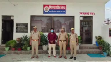 मऊ: मतलुपुर ओवर ब्रिज पुल के पास से ज्ञदुष्कर्म मामले में वांछित 1 अभियुक्त को किया गया गिरफ्तार
