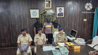 पथरगामा: पथरगामा हाईवे पर लूट की योजना बनाते तीन आरोपी गिरफ्तार, दो देसी कट्टा और बाइक बरामद