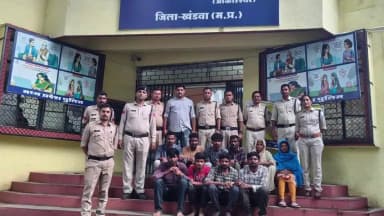 खंडवा: नर्मदा में डुबकी लगा रहे श्रद्धालुओं के सामान पर हाथ साफ कर रहे गैंग के 10 आरोपी गिरफ्तार