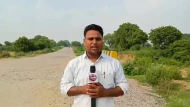 माधौगढ़: माधौगढ़ तहसील क्षेत्र के माधौगढ़ से जगम्मनपुर, मध्य प्रदेश, इटावा, औरैया, पचनदा धाम मुख्यमार्ग पर पुलियाओं के पास गड्ढे