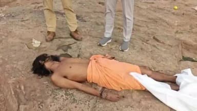 ગીર ગઢડા: ગીર ગઢડા દ્રોણેશ્વર ડેમમાં યુપીના સાધુનું ડૂબી ગયાનું મોત