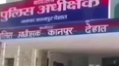 अकबरपुर: कानपुर देहात पुलिस ने सड़क सुरक्षा को मजबूत करने के लिए की कार्रवाई, 347 वाहनों का चालान किया गया