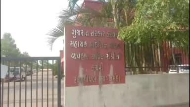 નાંદોદ: નર્મદા જિલ્લામાં ટુ-વ્હીલર તેમજ ફોર-વ્હીલર (નોન ટ્રાન્સપોર્ટ) વાહનોની હાલની નવી સિરીઝનું રિ-ઓક્શન યોજાશે.