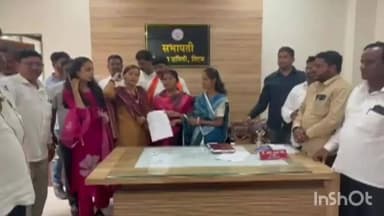 मिरज: मिरज पंचायत समिती नामांतराचा ठराव मंजूर असून त्याची प्रत देत नसल्याच्या कारणावरून महाविकास आघाडीचा ठिय्या