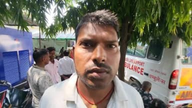 जहानाबाद: काको में सड़क दुर्घटना: एक की मौत, दो गंभीर घायल; परिजनों ने बताई पूरी घटना