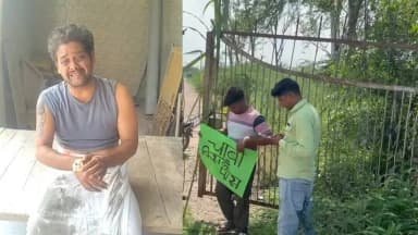 छाता: छाता शुगर मिल खुलवाने को लेकर धरने पर बैठे समाजसेवी दीपक शर्मा के साथ हुई मारपीट का वीडियो हुआ वायरल