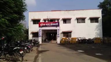 दतिया नगर: दतिया में मतगणना को लेकर भ्रामक पोस्ट प्रसारित करने पर, कोतवाली पुलिस ने अज्ञात आरोपी के खिलाफ मामला दर्ज किया