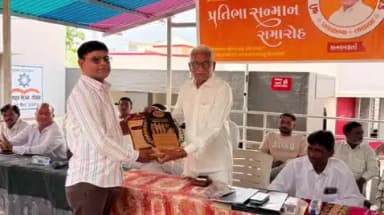 સુત્રાપાડા: ગોરખમઢી ,પ્રાસલી,ધામળેજ, લોઢવા ,કદવાર ની પ્રાથમિક શાળાના શિક્ષકોનુ ધારાસભ્ય ભગવાન બારડ દ્રારા સન્માન કરાયુ