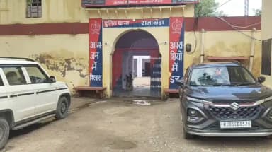राजाखेड़ा: राजाखेड़ा में जुआ, शराब और सट्टा से गरीब की जिंदगी हुई मुश्किल, हर वार्ड-गांव में सट्टा; पुलिस बनी बेखबर