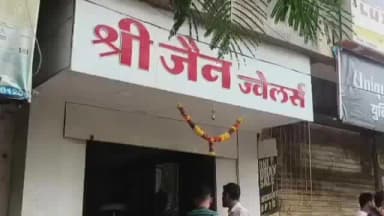 पालघर: नालासोपारा येथे ज्वेलर्स दुकानात लाखोंची चोरी