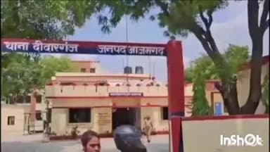 मार्टिनगंज: दीदारगंज पुलिस ने मारपीट के मामले में तीन लोगों के खिलाफ किया मुकदमा दर्ज, जांच में ड्यूटी पर पुलिस