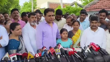 సిరిసిల్ల: బాధిత కుటుంబానికి అండగా నిలిచిన KTR