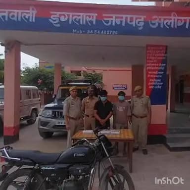 इगलास: इगलास कोतवाली पुलिस ने लूट के दो आरोपियों को गिरफ्तार कर जेल भेजा