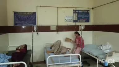 लहार: लहार अस्पताल से एक और बड़ा मामला सामने आया, अस्पताल की अव्यवस्थाएं उजागर