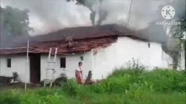 मुलताई: महिला वाडी गांव में कच्चे मकान में लगी आग, घरेलू सामान सहित अनाज जलकर खाक