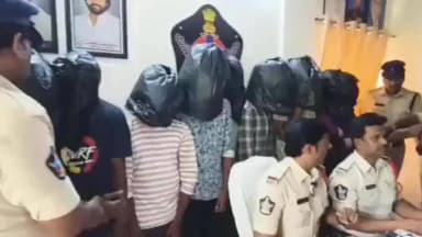 ఉండి: గంజాయి అక్రమ రవాణా, విక్రయాలకు పాల్పడుతున్న 9 మందిని అరెస్టు చేసిన కాళ్ల పోలీసులు