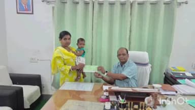 रानीश्वर: मंईयां योजना में गड़बड़ी, 3 लाभुकों से 1.24 लाख वसूले