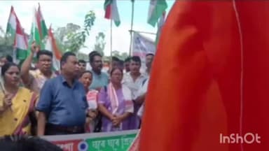 ধেমাজি: সদৰত ভাৰতীয় জনতা পাৰ্টি ধেমাজি জিলা সমিতি উদ্যোগত,হৰ ঘৰৰ ত্ৰিৰংগা যাত্ৰা