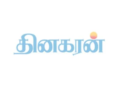 திருவண்ணாமலை: ஆரணியில் தந்தை மகனிடம் இரும்புக் கம்பி தாக்குதல்! 5 பேர் கைது தேடல் தீவிரம்