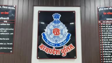 भीकनगांव: अवैध देशी पिस्टल रखने के मामले में तीन दोषियों को 7-7 साल की सज़ा सुनाई गई