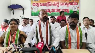 సిరిసిల్ల: జిల్లా కాంగ్రెస్ పార్టీ కార్యాలయంలో విలేకరుల సమావేశంలో మాట్లాడిన జిల్లా కాంగ్రెస్ అధ్యక్షుడు సంగీతం శ్రీనివాస్