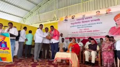 पालम: वालूर येथे ग्रामीण पशुधन उद्योजकता मेळावा पालकमंत्री मेघना बोर्डीकर यांची उपस्थिती