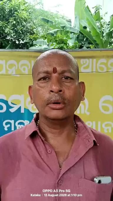 କଟକ ସଦର: କଟକ ଏସସିବି ମେଡିକାଲ୍ ଫାଣ୍ଡିରେ କଂଗ୍ରେସ କର୍ପୋରେଟର କାମେଶ୍ୱରଙ୍କୁ ଦୁର୍ବ୍ୟବହାର ଅଭିଯୋଗ